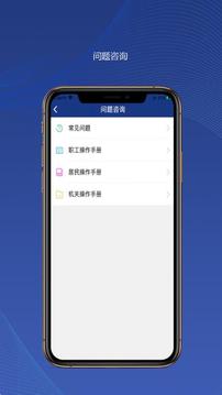 陕西养老保险